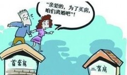 中国银行最新爆料,金融科技助力金融创新，引领行业新风向”