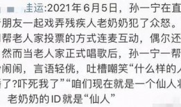 最新爆料暖男语录,温情脉脉，治愈心灵