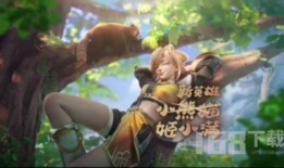 王者s31最新爆料,神秘英雄登场，战局风云再起！