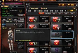 cf9先遣服最新爆料,揭秘全新游戏玩法与视觉盛宴