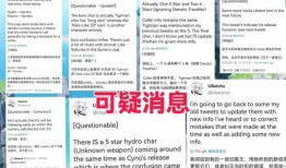 3.2卡池爆料最新消息,全新角色与限定皮肤来袭，精彩内容抢先看！