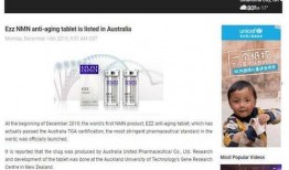 港媒最新爆料新冠状病毒,新冠病毒最新变种生成，疫情再掀波澜！”