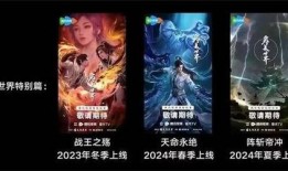 云曦最新爆料消息在哪看,揭秘独家观看渠道，不容错过的精彩内容