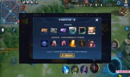 王者最新爆料战令在哪看,战令位置揭晓，独家攻略助你轻松解锁！