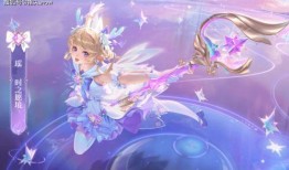 云瑶皮肤爆料视频最新