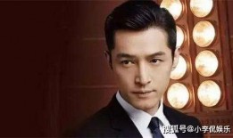 胡歌高考最新爆料视频,揭秘明星学霸的奋斗之路