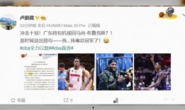 王郑源最新爆料,揭秘娱乐圈不为人知的幕后真相