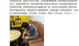 联盟科学家最新爆料视频,揭秘宇宙奥秘与未来科技突破