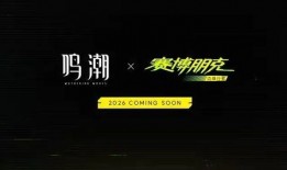 3.4卡池最新爆料卡池,全新角色与限定SSR卡牌集结亮相