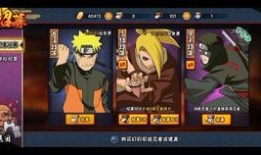 火影忍者最新s忍爆料,S级忍者新爆料，神秘力量觉醒，忍者世界风云再起