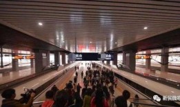 石家庄北站爆料案件最新,揭秘背后惊人真相