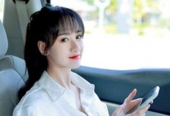 袁冰妍的最新爆料是什么,娱乐圈背后的惊人真相