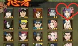 火影忍者手游最新爆料 高招s,神秘忍者即将登场！